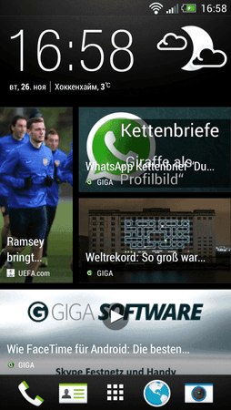 Screenshot_2013-11-26-16-58-55.png