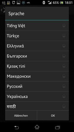 uploadfromtaptalk1385547470498.jpg