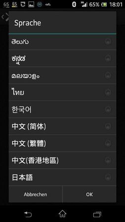 uploadfromtaptalk1385547496531.jpg