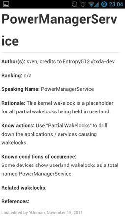 uploadfromtaptalk1385590027801.jpg