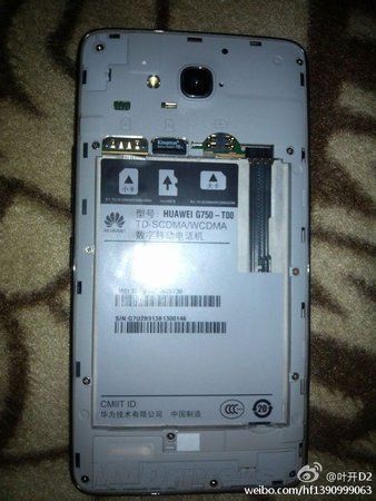 huawei-g750-5.jpg