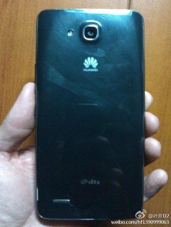 huawei-g750-7.jpg