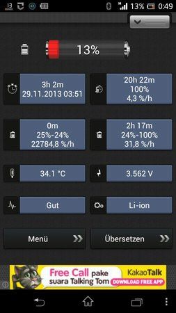 uploadfromtaptalk1385657688658.jpg