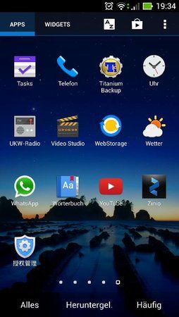 uploadfromtaptalk1386527727003.jpg