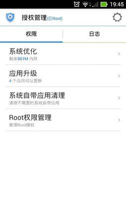 uploadfromtaptalk1386528380124.jpg