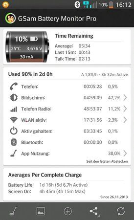 uploadfromtaptalk1387034155695.jpg