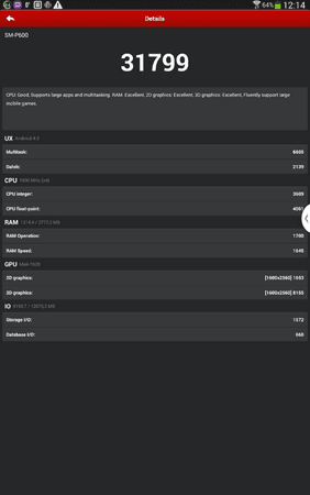 2013-12-14-12-15-04#1.png