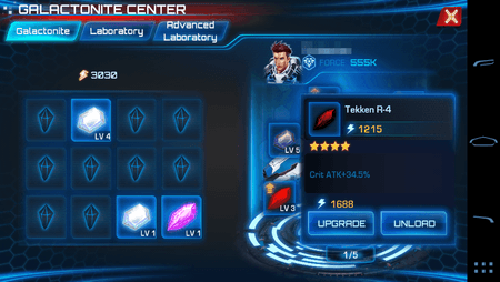 Tekken-R-4.png