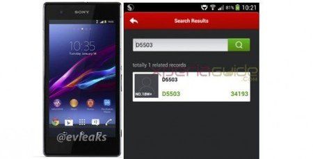xtimthumb.php,qsrc=,hwww.mobilegeeks.de,_wp-content,_uploads,_2013,_12,_Sony-Xperia-Z1s-AnTuTu.j.jp