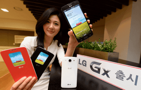 lg gx.png