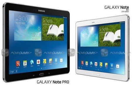 galaxynotepro02.jpg