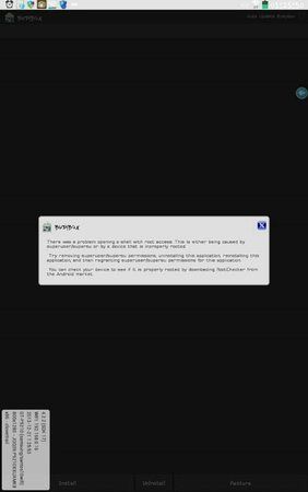 uploadfromtaptalk1387613358782.jpg