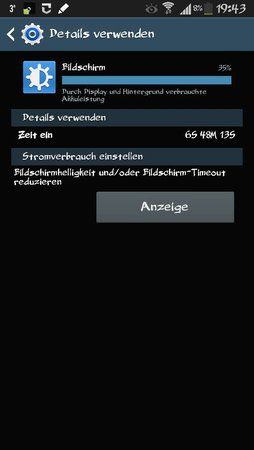 uploadfromtaptalk1387653774607.jpg