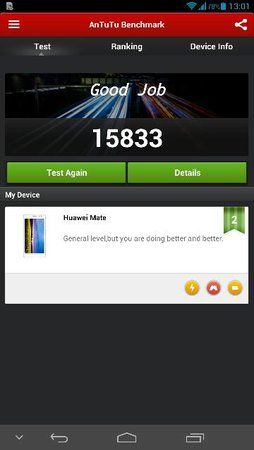 uploadfromtaptalk1387713718456.jpg