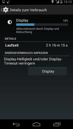 uploadfromtaptalk1387735970353.jpg