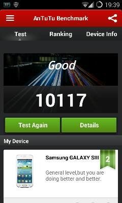 uploadfromtaptalk1387737900962.jpg