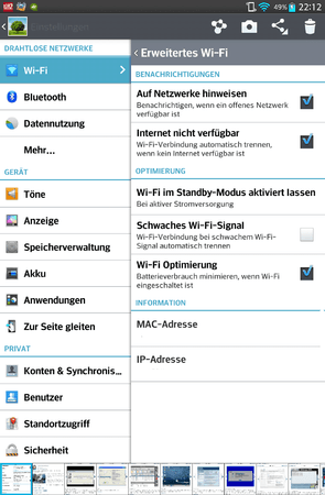 Info-Erweitertes WiFi GPad.png