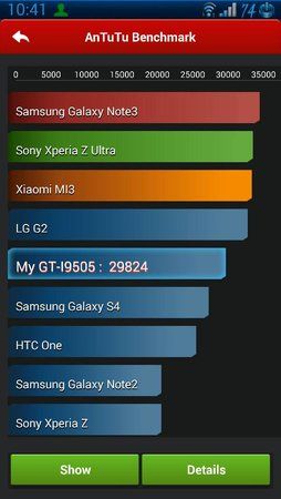 uploadfromtaptalk1387791830361.jpg