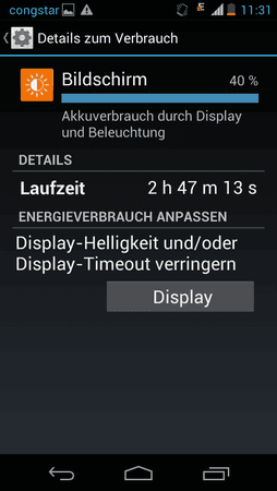 Screenshot_2013-12-25-11-31-06.png