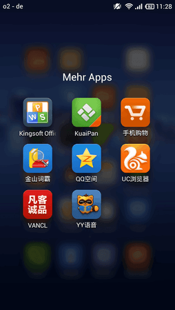 Screenshot_2013-12-25-11-28-37.png Screenshot_2013-12-25-11-28-37.png