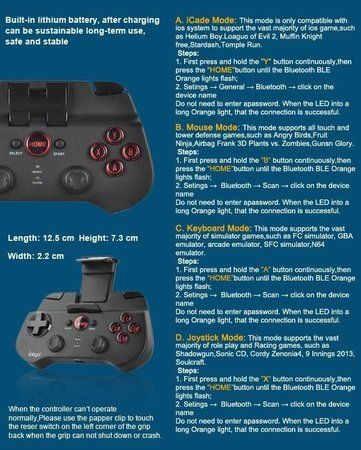 Ipega Modes.jpg