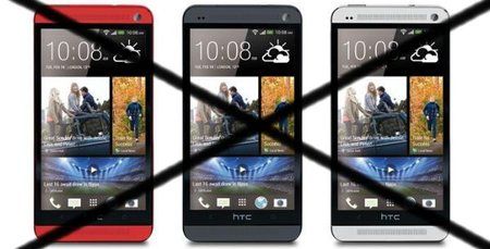 HTC-One.png.jpg