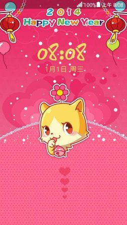 cover_2014.jpg