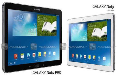 samsung-galaxy-note-12.2-pro.jpg