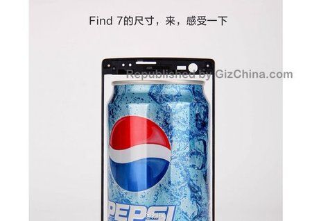 xoppo-find-7-leaked.jpg.pagespeed.ic.3NyGpHunzr.jpg