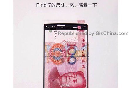 650x433xoppo-find-7-screen-leaked-hero.jpg.pagespeed.ic.9ggHnLxac_.jpg