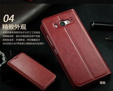 Flip-Case1.jpg
