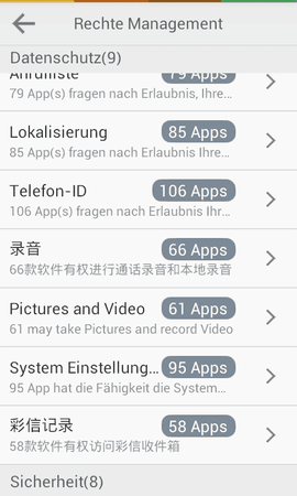 Screenshot_2014-01-04-13-32-00.png