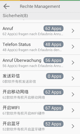 Screenshot_2014-01-04-13-32-06.png