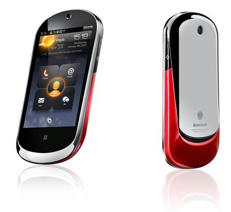 Lenovo LePhone_7.JPG