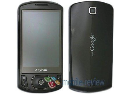 Samsung-GT-I6500U-Saturn-Android.jpg