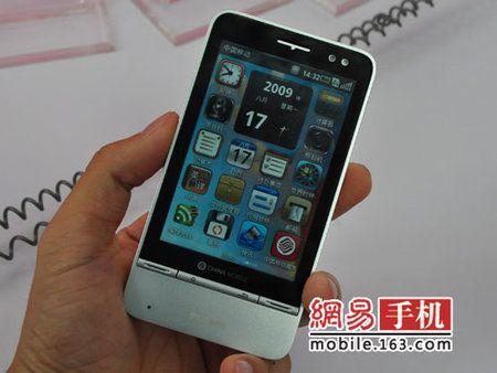 philips-v900-1.jpg philips-v900-1.jpg
