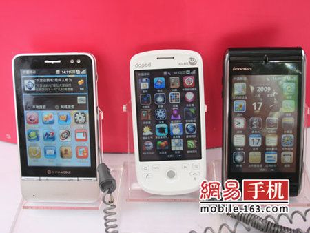philips-v900-5.jpg philips-v900-5.jpg