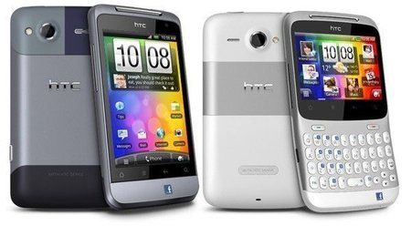 htc-salsa-chaca.jpg