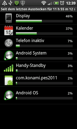snap20110219_123914.png