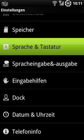 htc_ime_1.jpg
