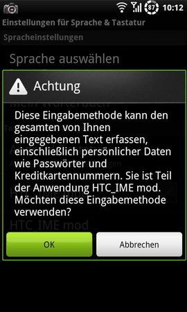 htc_ime_3.jpg