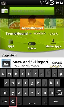 htc_ime_4.jpg