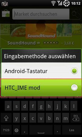 htc_ime_5.jpg