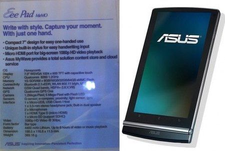 asus_eee_pad_memo_honeycomb-540x363.jpg