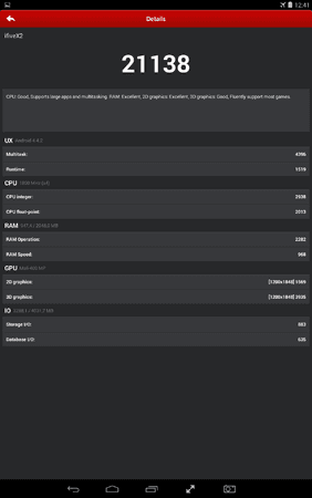 Mit OC Kernel - AnTuTu 4.1.7 - B.png