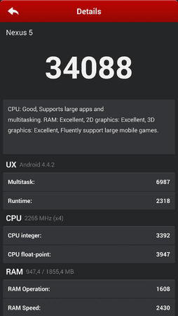 Antutu2.png