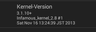 kernel.JPG