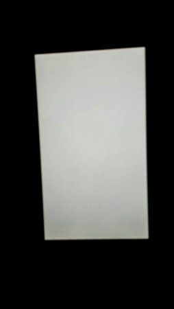 uploadfromtaptalk1389636933027.jpg