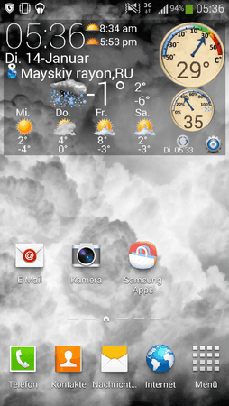 Screenshot_2014-01-14-05-36-44[1].png