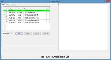 RKAndroidTool.jpg